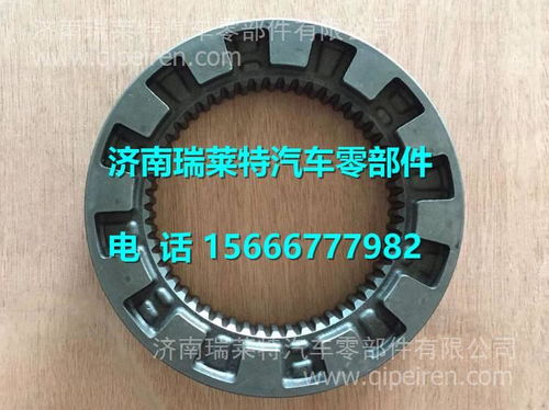 【27370100161山東臨工寬體礦用車配件右安裝座,27370100161價(jià)格,圖片,配件廠家】