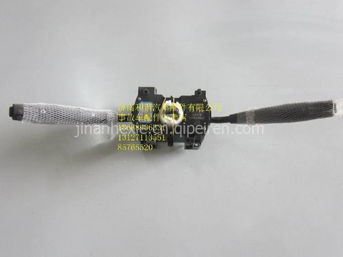 【陜汽軒德組合開關(guān) 倒車鏡 前面板 駕駛室總成及事故車配件專賣店,車架總成 車門總成 內(nèi)外飾件價(jià)格,圖片,配件廠家】