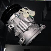 【廣汽日野700儲氣筒剎車儲氣罐,日野700汽車配件儲氣筒價格,圖片,配件廠家】