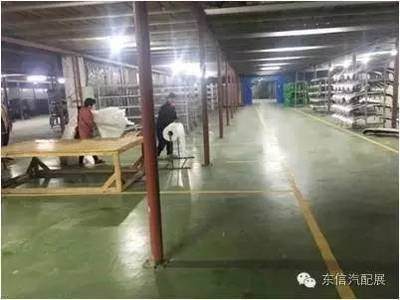 江蘇丹陽倚峰汽配