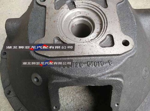 東風汽車配件原廠 離合器殼