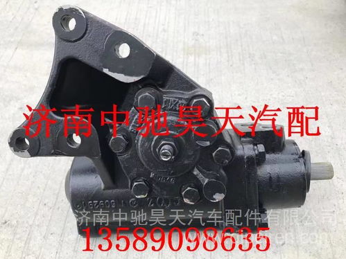 【zdz-4xl1廈門(mén)金旅客車(chē)轉(zhuǎn)向器總成方向機(jī)總成,zdz-4xl1價(jià)格,圖片,配件廠家】