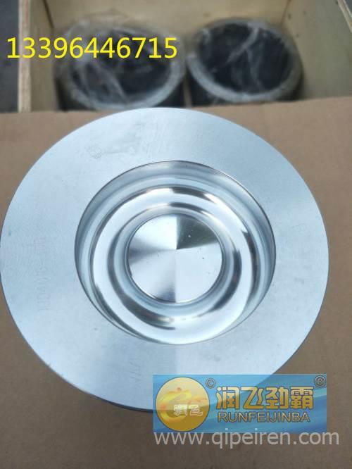 【供應(yīng)紅巖杰豹四件套缸套活塞紅巖活塞環(huán) 紅巖活塞銷專賣廠家直銷,w1價(jià)格,圖片,配件廠家】