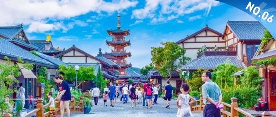 古城鎮規劃策劃定位運營 解碼小鎮生命密碼，激活文旅新動能