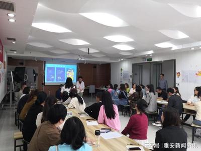 天全縣首期“網絡創業+技能”培訓圓滿落幕，電子商務技術賦能鄉村振興
